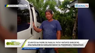 One North Central Luzon: Padre de pamilya, patay nang barilin ng mga nanloob sa kanilang bahay