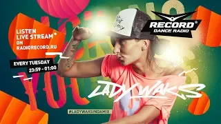 Lady Waks @ Record Club #510 (12-12-2018) Special Guest: Detach