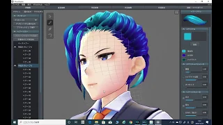 Vroid Studio　ゲームのキャラクリエイトみたいに簡単に作れる　３Dキャラクターの作り方