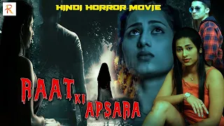 RAAT KI APSARA -  Indraneil, Priya Hegde, Jeeva - Hindi Dubbed Thriller Horror South Movie