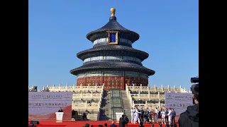 Torch relay for Beijing 2022 Paralympic Winter Games kicks off