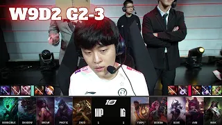 NIP vs IG - Game 3 | Week 9 Day 2 LPL Spring 2023 | Ninjas in Pyjamas vs Invictus Gaming G3