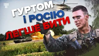 Якщо завтра Росія піде в атаку. Що Україна може протиставити Росії