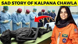 Death Mystery of Kalpana Chawla | Columbia Disaster