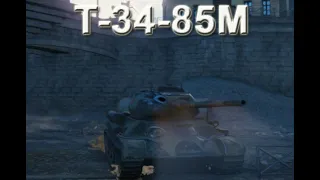 Let's Not Forget T-34-85M - World of Tanks