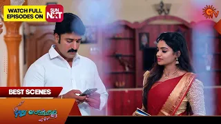 Pudhu Vasantham- Best Scenes |  29 May 2024 | Tamil Serial | Sun TV