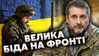 💣ГАЙДАЙ: В України стався "НОВИЙ БАХМУТ"! Кремль пішов ВА-БАНК. Ситуація КРИТИЧНА