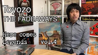 レジェンドたちとの日本ツアー -Toyozo（The Fadeaways,Falling Sugar, Nervous Hearts）-4/7