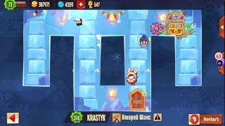 King Of Thieves - Base 56 Hard Layout Solution 50fps