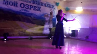 Эй Джигит / Яна Лысенко / Озрек