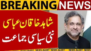 Shahid Khaqan Abbasi Launches His New Political Party | SNN News Digital