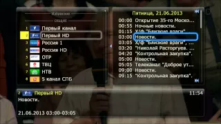 Использование сервиса Вдали.TV через медиаплееры DUNE HD TV-101W  102W