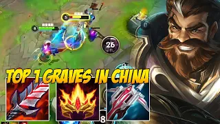 TOP 1 GRAVES GAMEPLAY IN CHINA SERVER | BEST GRAVES PLAYER