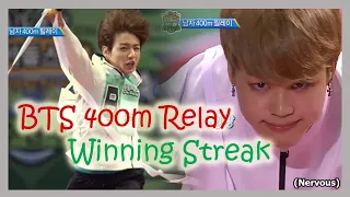 🏃‍♂️🏃🏻‍♂️ Bangtan Boys ( BTS ) - The BEGINING & END of WINNING STREAK on Idol 400m Relay