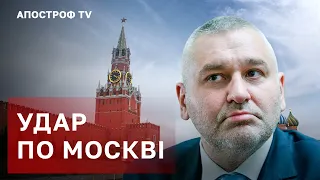 МАРК ФЕЙГІН: В РОСІЇ ТОТАЛЬНА ПАНІКА ЧЕРЕЗ ПОРАЗКИ В УКРАЇНІ ТА ЗГОРІВШОЇ МОСКВИ