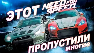 ЭТОТ NEED FOR SPEED МНОГИЕ ПРОПУСТИЛИ! / Лучшие повреждения авто в серии