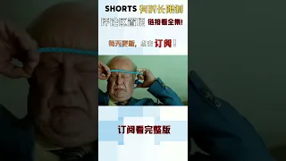 8.9分經典電影，感動百萬觀眾，治愈無數孤獨的靈魂 #Shorts