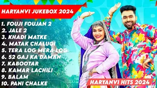 Sapna Choudhary New Haryanvi Song  Latest Haryanvi Songs Haryanavi 2024  Haryanvi Song Jukebox 2