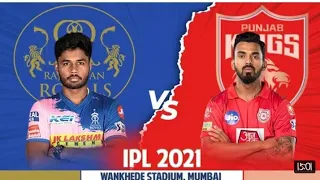 PBKS vs RR Match Highlights| Ipl 2021 highlights| ipl highlights 2021 Match