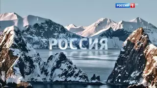 Срыв эфира на телеканале Россия 1 HD (14.07.2016, 18:15)