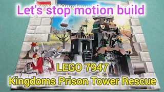 LEGO 7947 Kingdoms Prison Tower Rescue Stop Motion build レゴ キングダム ドラゴンナイトの塔