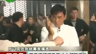 Donnie Yen vs 150 Men  - Legend of the Fist - The Return of Chen Zhen Trailer 精武風雲-陳真