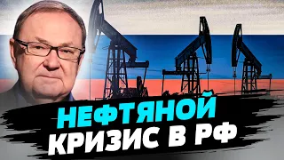 В России падает добыча нефти, но эти данные засекречены — Михаил Крутихин