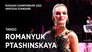 Egor Romanyuk - Anastasia Ptashinskaya | Tango | sF | Amateur St | Russian Championship 2022