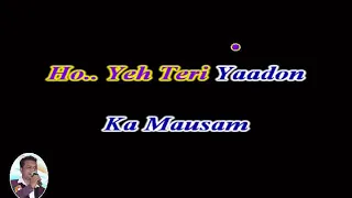 DIL ME AAG LAGAYE SAWAN KA MAHI NA Karaoke With Scrolling Lyrics English