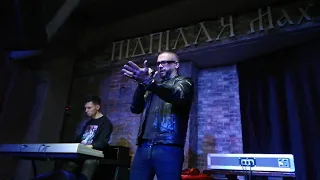 CREEP COVER BY DERO GOI (ex OOMPH! singer) - FAN PARTY UKRAINE, DNIPRO/DNEPROPETROVSK 16-10-2021