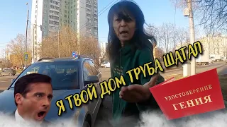 СтопХам-Старые добрые сумасшедшие ಠ_ಠ