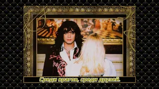 Филипп Киркоров - Ты не одна (1994) (с субтитрами)