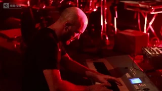 LEECH - Inspiral - live @B10 Shenzhen, China (Sept. 10, 2017)