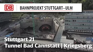 Tunnel Bad Cannstatt | Stuttgart 21