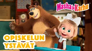 Masha ja Karhu👧🐻 Opiskelun ystävät 🎓 📘 Paras jaksokokoelma 📽️ Masha and the Bear