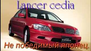 lancer cedia ФИАСКО ремонт не удался.