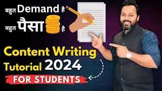 Content Writing Tutorial for Beginners | Content Writing Full Course 2024