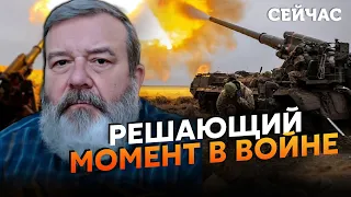 🔴Лето СТАНЕТ РЕШАЮЩИМ! ВСУ должны ЗАКОНЧИТЬ ВОЙНУ в 2023 ГОДУ – Зеленько