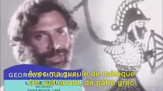 Le Métèque - Georges Moustaki