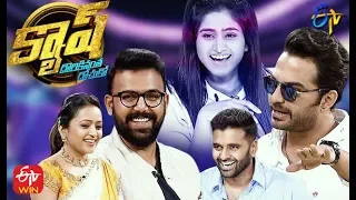 Cash| Vishwak Sen,Tharun Basker,Sushanth Reddy,Varshini | 28th March 2020 | Full Episode | ETV