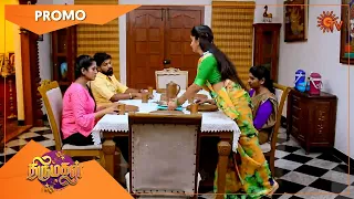 Thirumagal - Promo | 25 October 2022 | Sun TV Serial | Tamil Serial