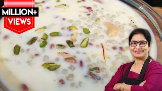 न जलेगी न फटेगी साबूदाना खीर बनाने का अनोखा तरीका | Sabudana Kheer Recipe | Sago Dessert