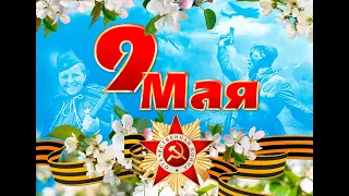 Утро 9 Мая на угольном разрезе ,,Восточный,,