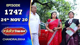 CHANDRALEKHA Serial | Episode 1747 | 24th Nov 2020 | Shwetha | Munna | Nagasri | Arun