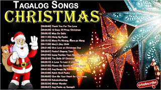 Paskong Pinoy Lyrics Nonstop ❤️ Beautiful Tagalog Christmas Songs Lyrics❤️ Pamaskong Awitin 2021