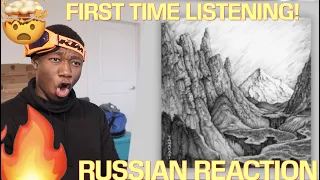 Miyagi & Andy Panda - Yamakasi (Official Audio) REACTION!! FIRST TIME LISTENING!