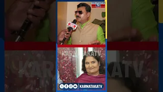 Gopala Krishna Beluru | Geetha Shivarajkumar Vs Raghavendra | Eshwarappa| Shivamogga | Karnataka Tv