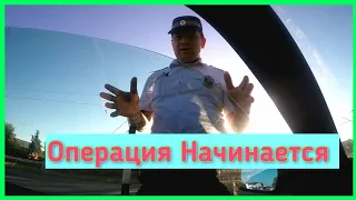 Сотрудник ДПС 💥 Операция трезвый водитель