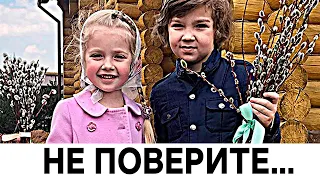 Орбакайте безжалостно раскралы тайну о детях Пугачевой...