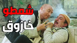 ابو بدر فقعو خازوق للنمس طول عمرو لح يضل يقول آخ